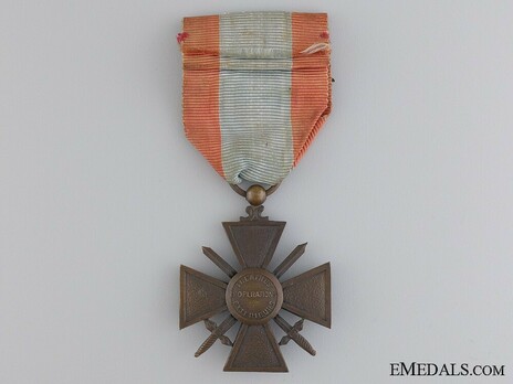 Bronze Cross (with bronze palm clasp) Reverse