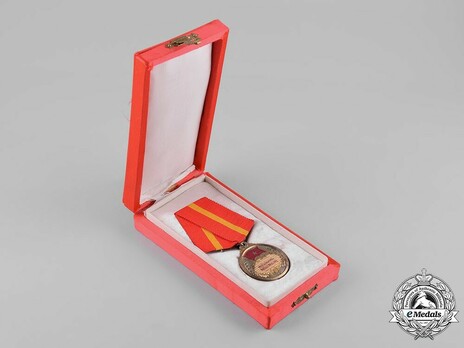  Vietnam Friendship Medal Case of Issue Open