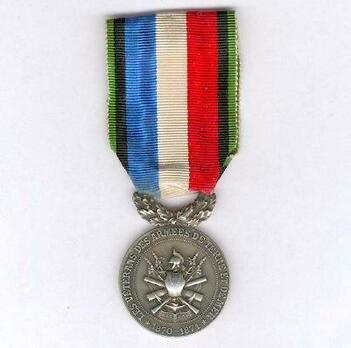 Silver Decoration Obverse