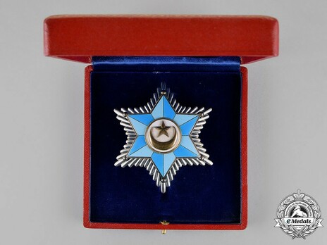 Order of the Somali Star, Grand Officer Breast Star Case of Issue