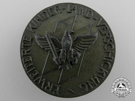 HJ Badge for the Furthering of the Children's Recreational Holiday Program Obverse