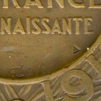 Bronze Medal (stamped "P. DAUTEL") Reverse Detail