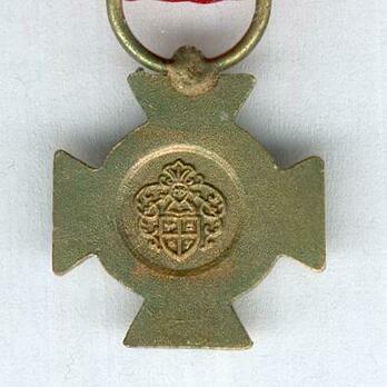 III Class Bronze Class Reverse