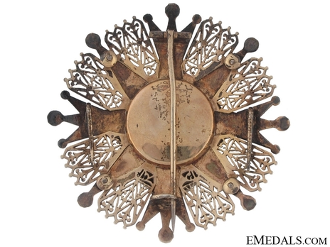 I Class Breast Star (white distinction) Reverse