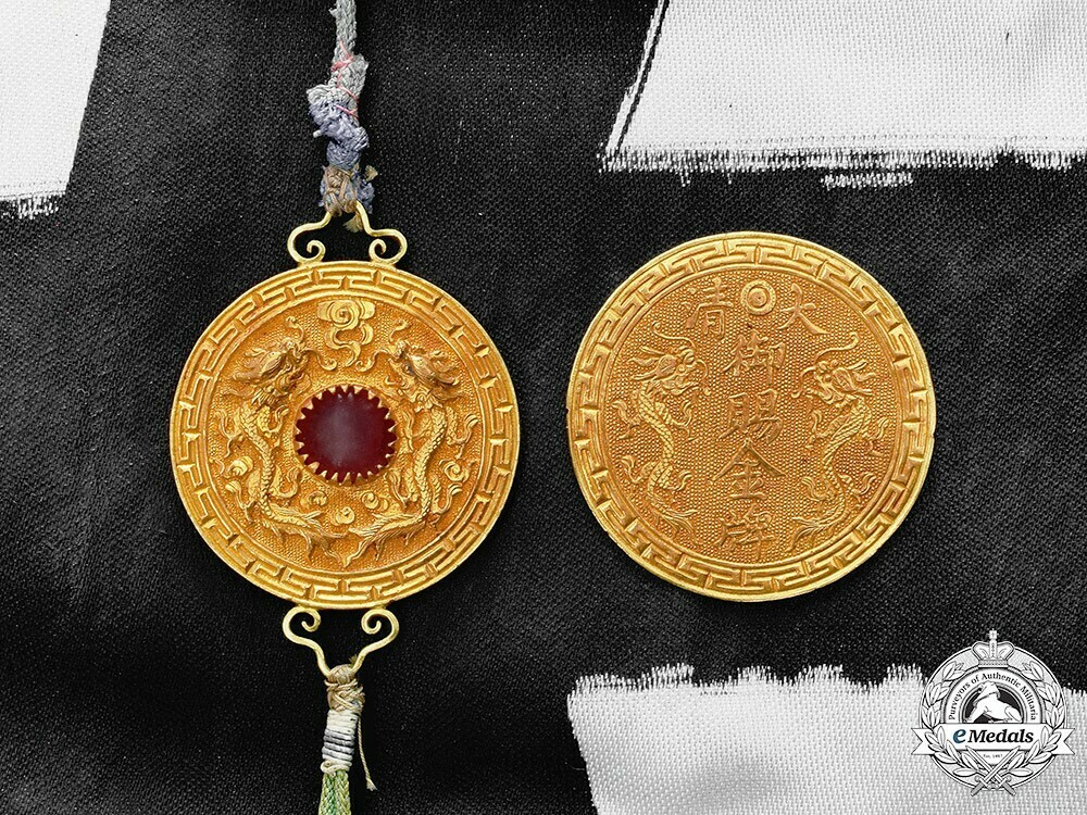 Order+of+the+imperial+dragon+%28bao+xing+merit+medal%29+1