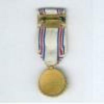 Miniature Gold Medal Reverse