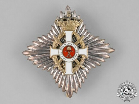 Royal Order of George I, Military Division, Grand Commander Breast Star Obverse