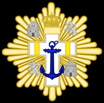 Grand Cross (yellow distinction) Obverse