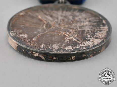 Order of the White Rose, Type II, Civil Division, II Class Silver Medal Rim