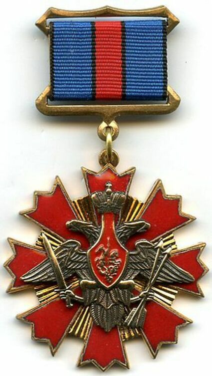339px for service in rocket forces