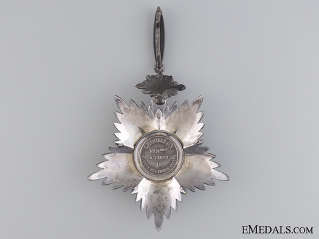 IV Class Officer (with couchant lion) Obverse