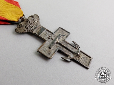 Silver Cross (white distinction) Obverse