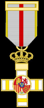 Cross (yellow distinction) Obverse