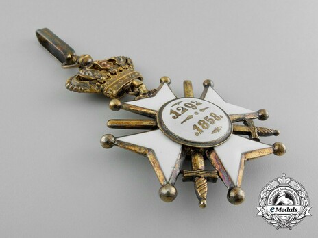 Merit Order of Adolph of Nassau, Military Division, I Class Commander (in silver gilt) Reverse