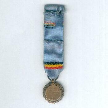Miniature Bronze Medal (with French inscription) Reverse
