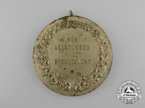 State Farmers' Group Rhineland Badges, Merit Badge for Horse Breeding Reverse