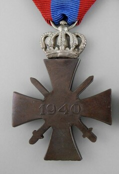 War Cross (1940), II Class Reverse