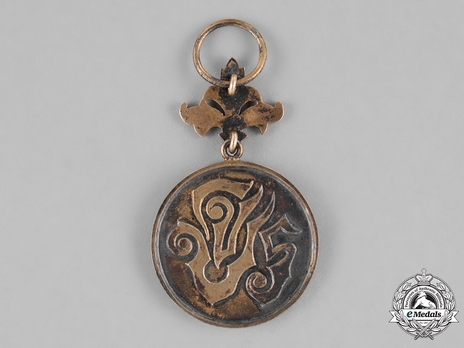 Gold Medal (VI Class) Reverse