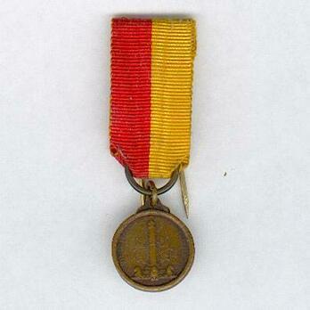 Miniature Bronze Medal Obverse