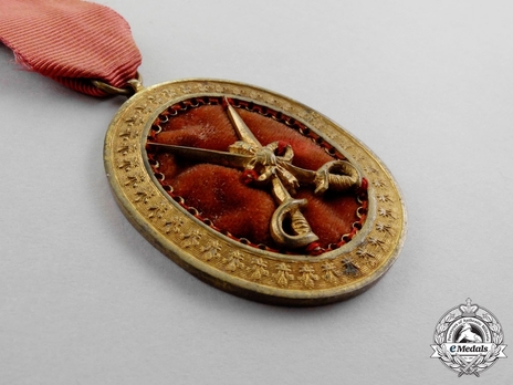 II Class Medal Obverse