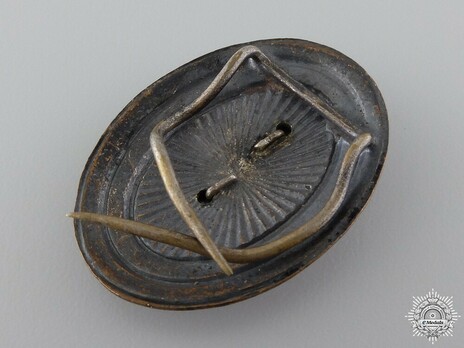 Household Officer's Cap Badge Reverse