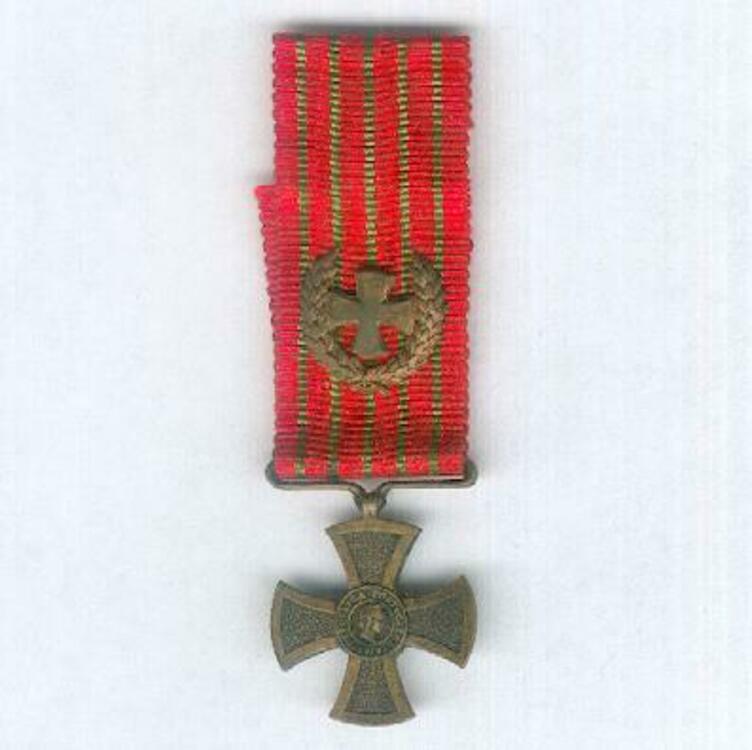 I class 1 mini a1