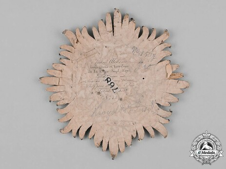 Order of Leopold, Type II, Grand Cross Breast Star (embroidered) Reverse