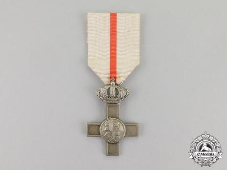 Silver Cross (white distinction with Royal Crown) Obverse