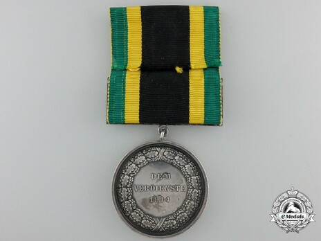 General Honour Decoration, Military Division, Silver Medal (for merit 1914) Reverse