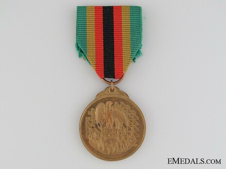 Independence Medal, 1980, in Bronze Obverse