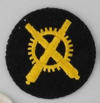 Kriegsmarine Enlisted Men Artillery Mechanic Insignia Obverse