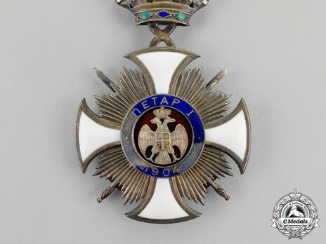 Order of the Star of Karageorg, Military Division, III Class Reverse
