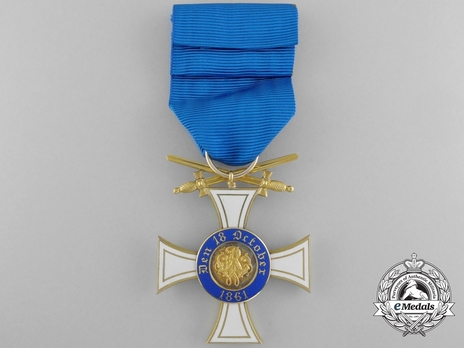 Order of the Crown, Military Division, Type II, III Class Cross (swords on ring) Reverse