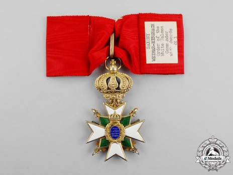 Order of the White Falcon, Type II, Military Division, Commander Reverse
