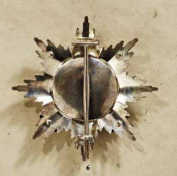 Order of the Zähringer Lion, Grand Cross Breast Star with Swords Reverse