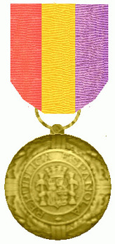 Bronze Medal Obverse