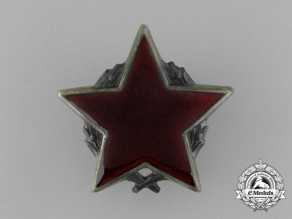 Order+of+the+partisan+star%2c+ii+class+1