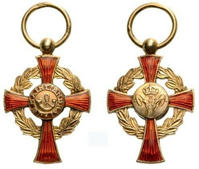 Miniature Grand Cross Obverse and Reverse