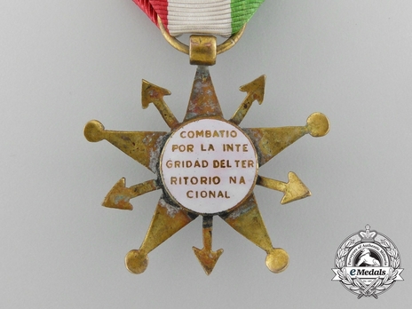 Star (Bronze gilt) Reverse