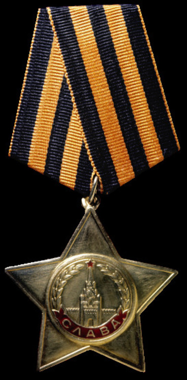 Orderofglory1stclass