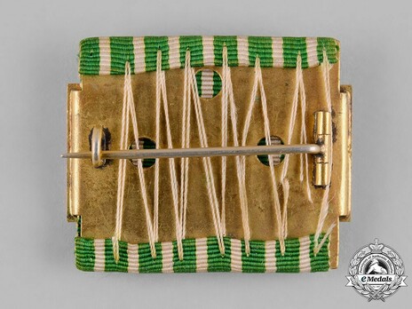 Fire Service Decoration Reverse