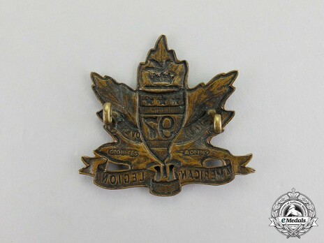 97th Infantry Battalion Other Ranks Cap Badge Reverse