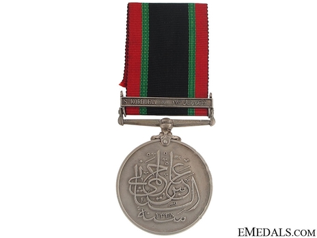 Silver Medal (with "S. KORDOFAN 1910" clasp, with "1328" date) Obverse
