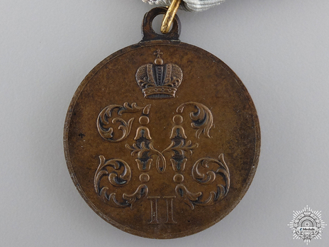 Campaign into China Close-Up Bronze Medal Obverse 