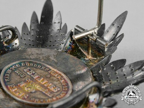 Order of the Redeemer, Type II, Grand Officer's Breast Star Reverse Detail