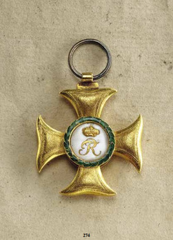 Civil Honour Decoration, Junior Line, I Class Gold Cross Reverse
