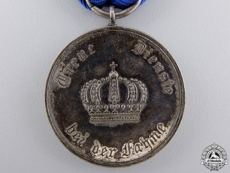 Military Long Service Decoration, Type II, III Class Medal Obverse
