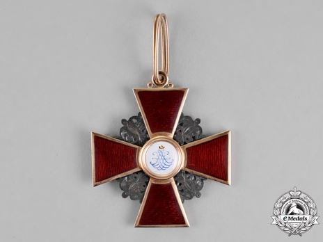 II Class Badge Reverse