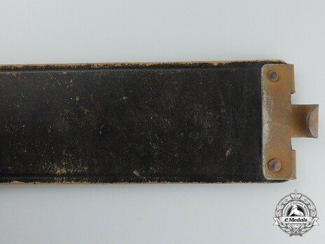 HJ Non-Officer Belt Strap Obverse