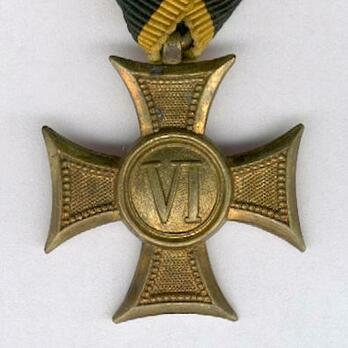 Type IV, III Class (for 6 years) Obverse